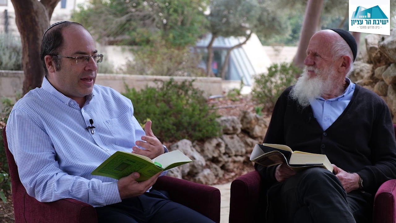 חידוש מהגוש | פרשת נח | תש