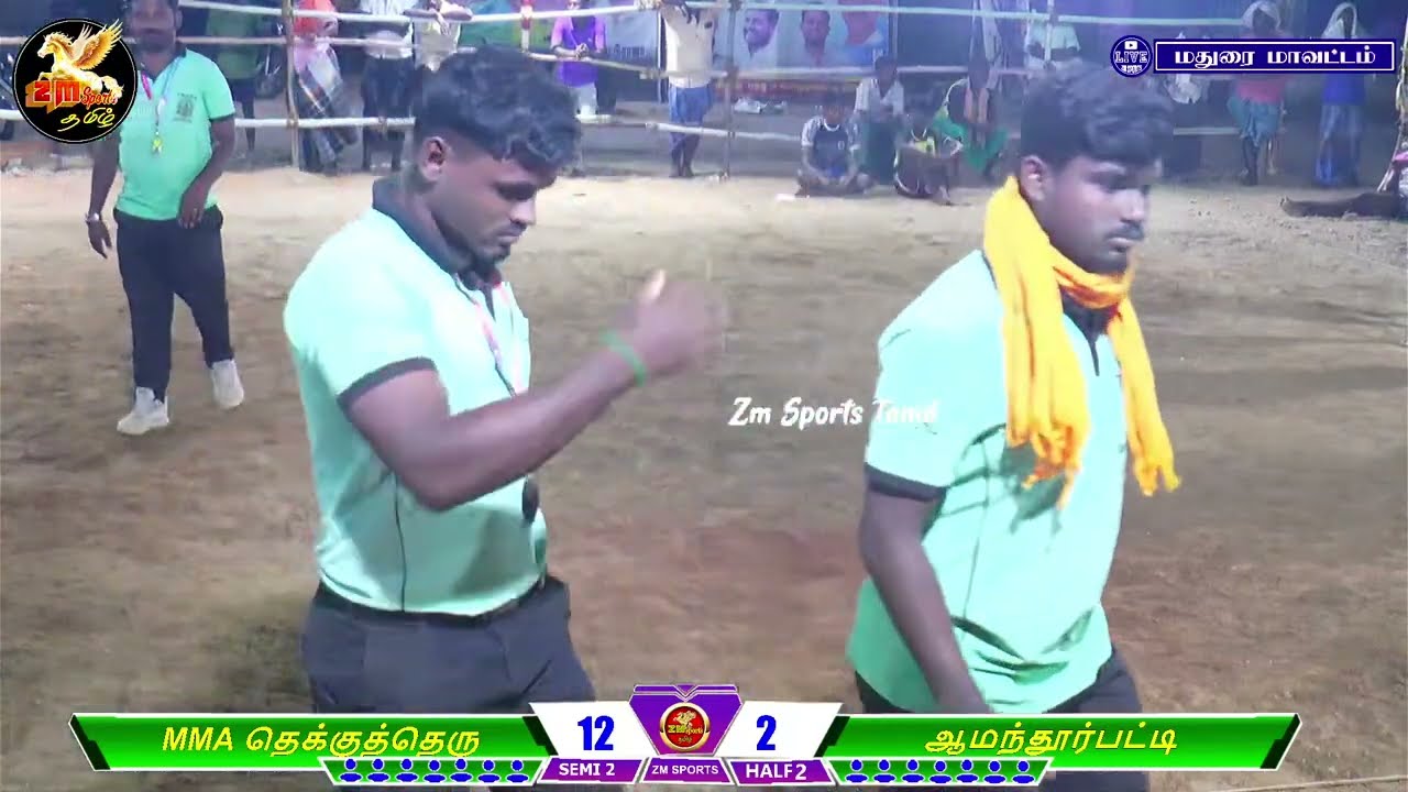 MEGA  FINAL  |AAMANTHURPATTI  vs MMA THEKKUTHERU |#ARITTAPPATTI|HOME TEAM MATCH||MADURAI-2026