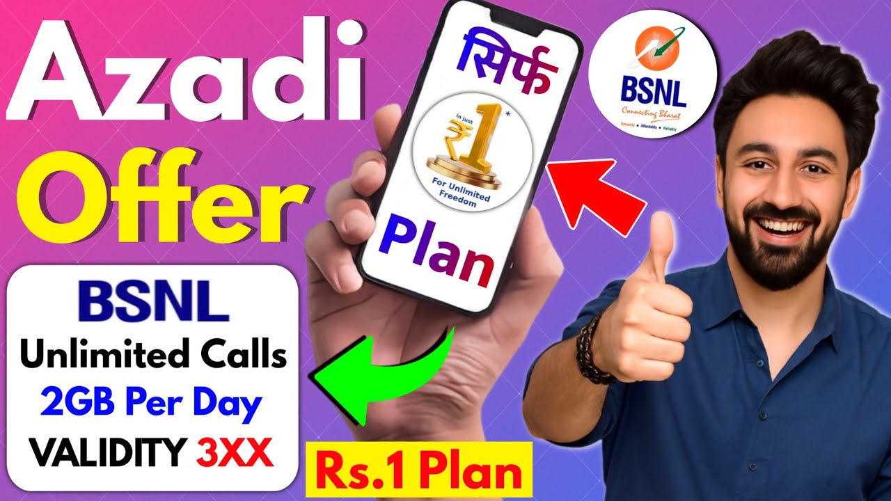 Bsnl Rs.1 Recharge Bsnl Unlimited Freedom Offer Bsnl Sim 1 Rupee Unlimited Plan Azadi Offer 2025