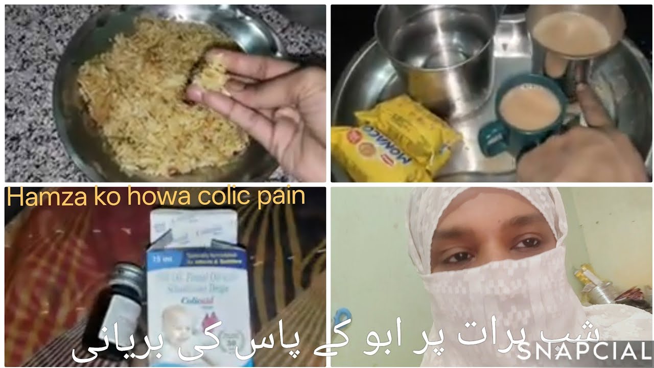 Shab e Barat Part 2 | Papa ki biryani aur Hamza ko colic pain