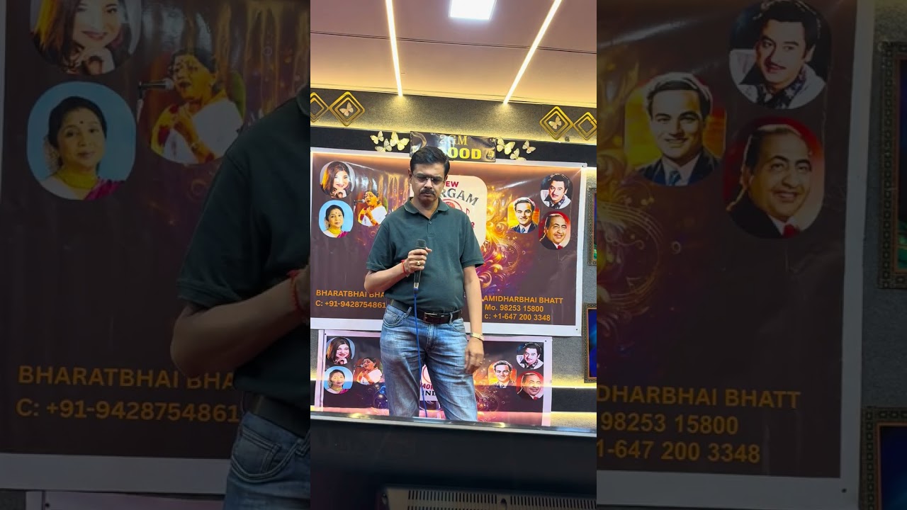 Kabhi kabhi mere dil me