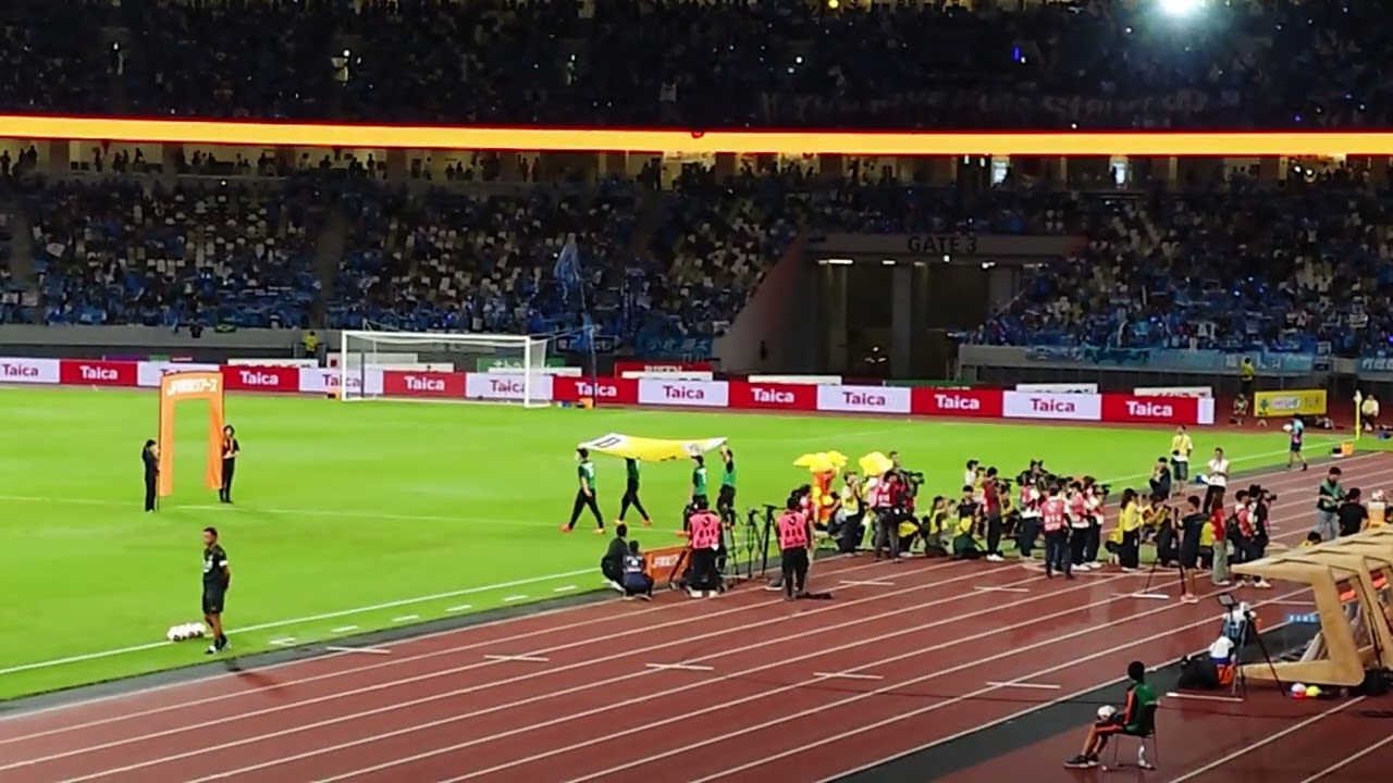 20240928　国立競技場　清水エスパルス  vs横浜FC　選手入場曲「雷神」