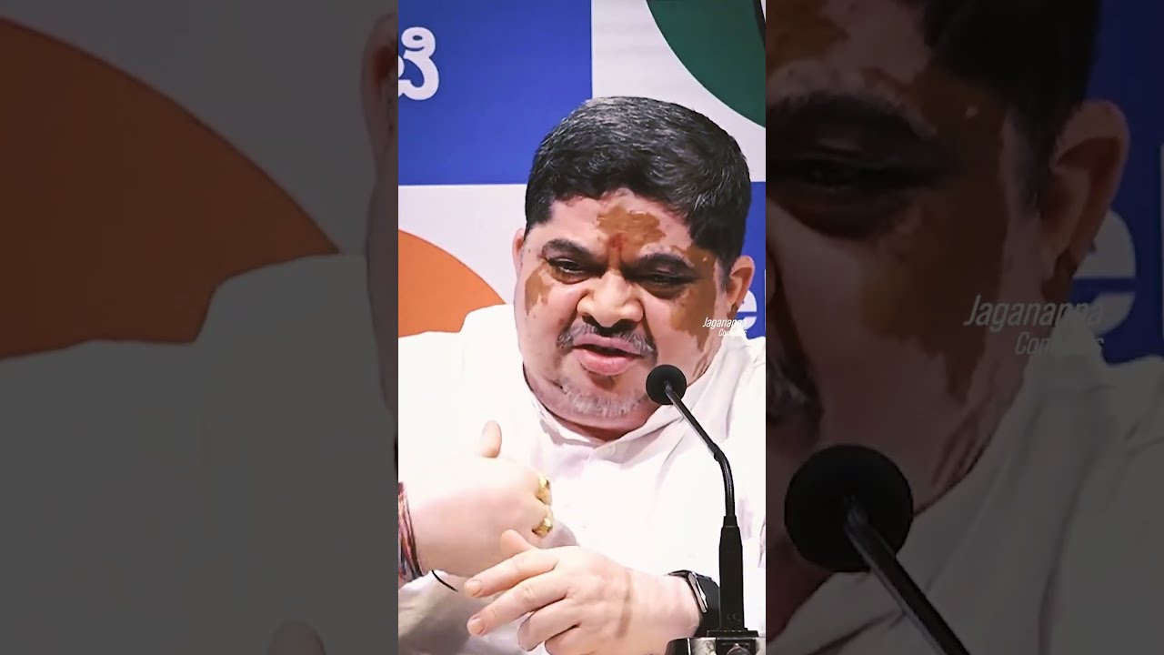 సవు తప్పి కన్ను లొట్టపోయినట్టు గెలిచారు #ysjagan #jaganannna #ysrcp #jaganfans #andhrapradesh #funny