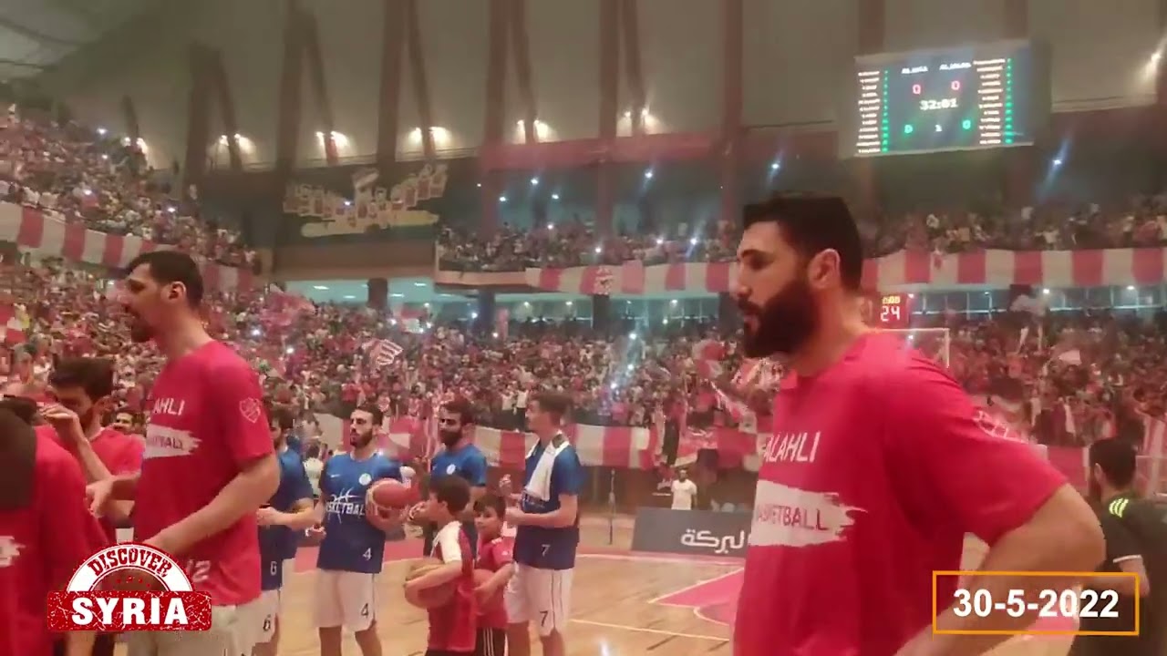 جمهور اهلي حلب الاسطوري في صالة الحمدانية | 30-5-2022