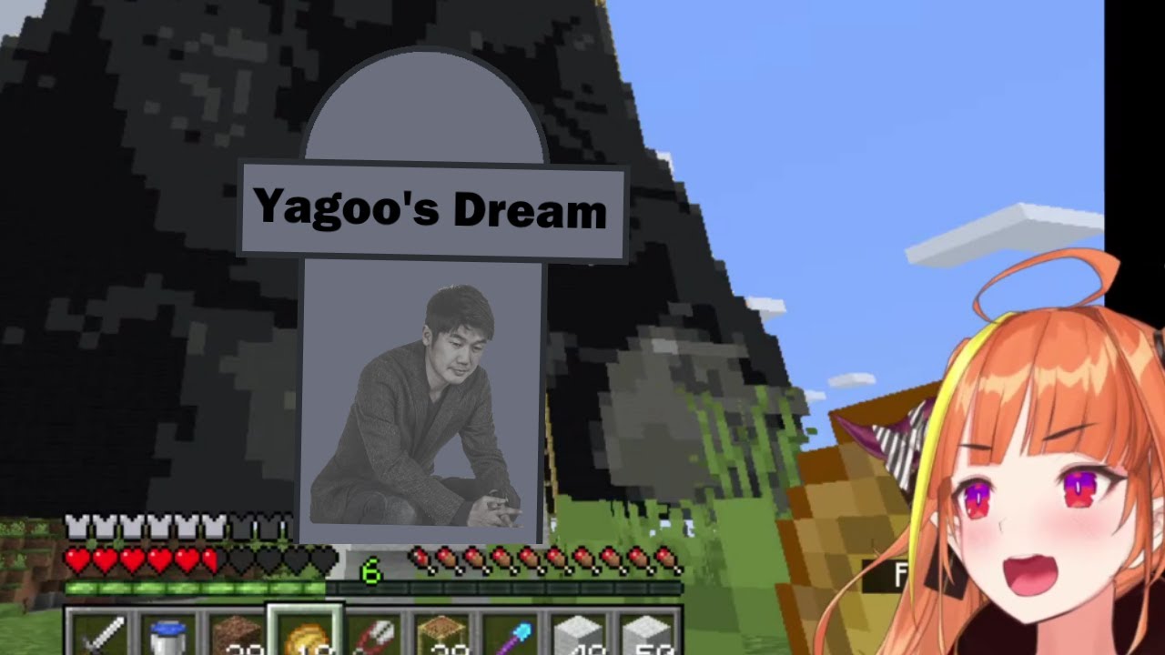 Coco Accidentally Builds A Grave For Yagoo's Dream (Hololive) [English Subbed]