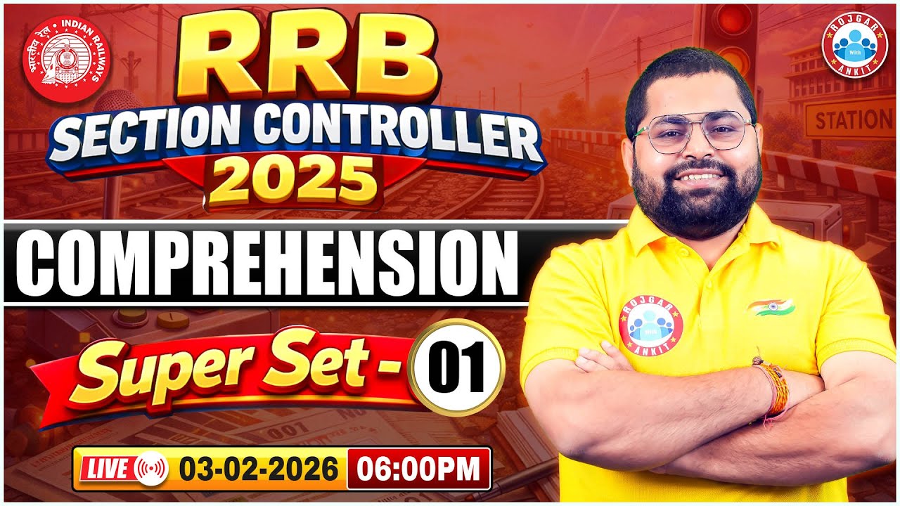 RRB Section Controller Comprehension Classes 2026 | RRB Section Controller Practice Set By RWA Team