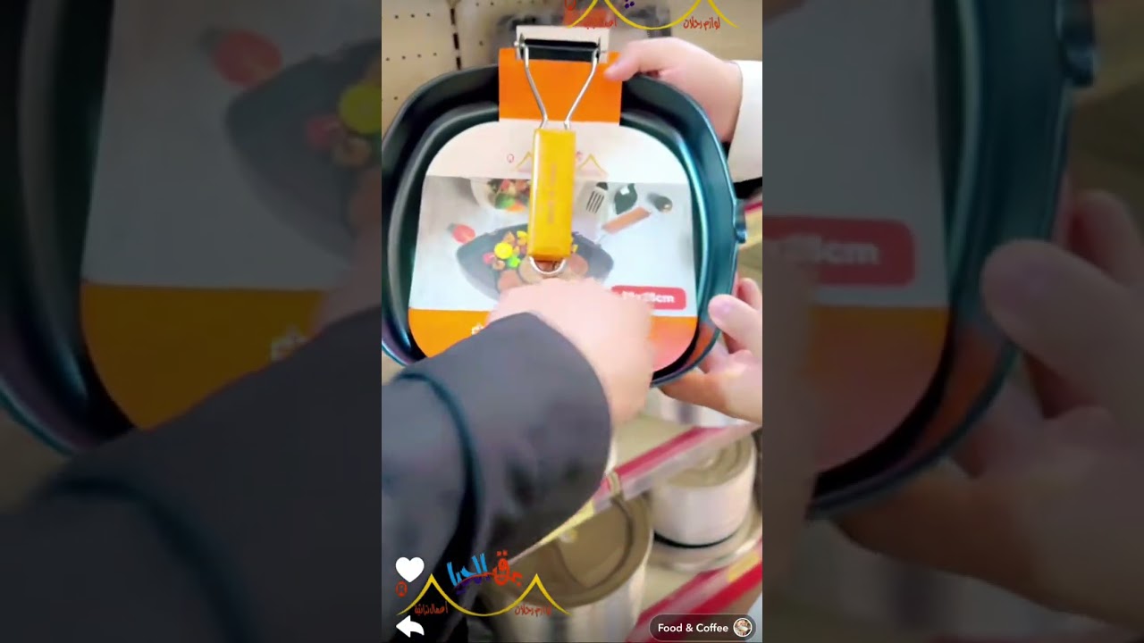 صاجه البرق ستيل بعده مقاسات 