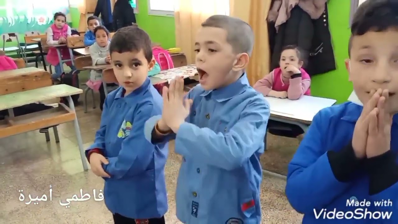 لعبة تقطيع الكلمات الى مقاطع صوتية