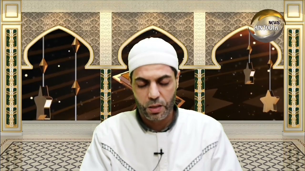 ورتل القرآن ترتيلا | سورة الفاتحة و سورة البقرة من الآية 183 الى الآية 186 القارئ زهير بيطام