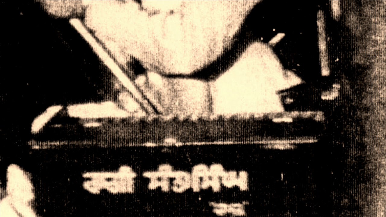 ਸੁਨਹੁਮੀਤਐਸਾਪ੍ਰੇਮਪਿਆਰੁ॥ (Bhai Santa Singh Jee Ragi)