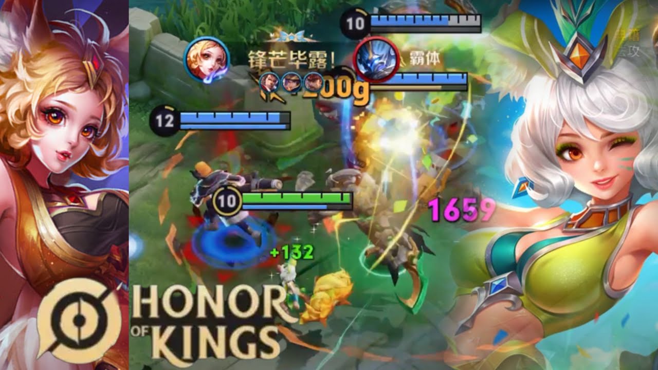 Honor of Kings（Da ji）