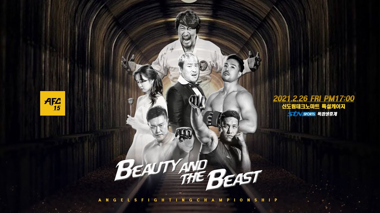 AFC 15 (Angel's Fighting Championship) 2021.02.26