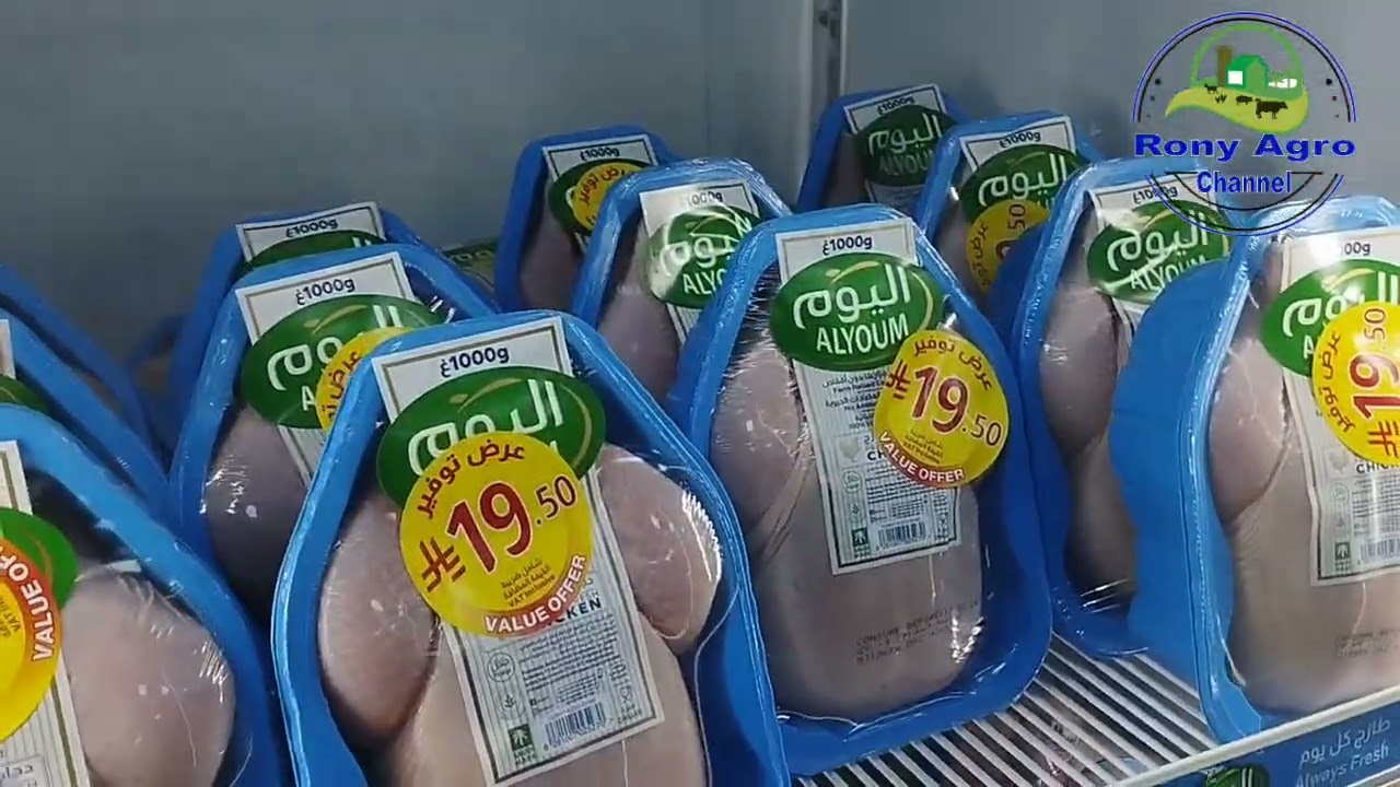 মুরগি কিনতে গেলাম সৌদি আরব একটি দোকানে #ronyagrochannel #saudiarabia #chiken