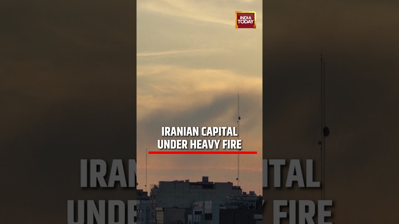 Iran Israel War: Iranian Capital Under Heavy Fire | Tehran Hit by Intense Airstrikes #tehran