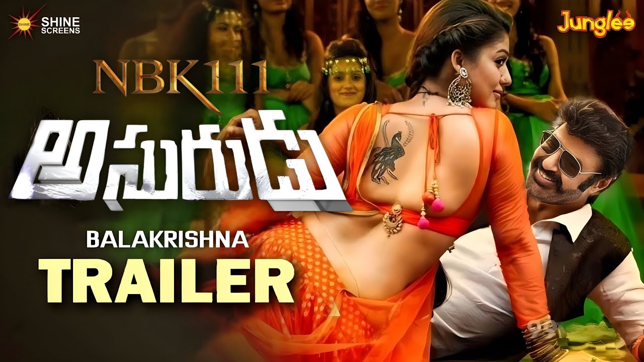 #NBK111 Trailer | Nandamuri Balakrishna | Gopichandh Malineni | Thaman S | Balakrishna NBK 111 