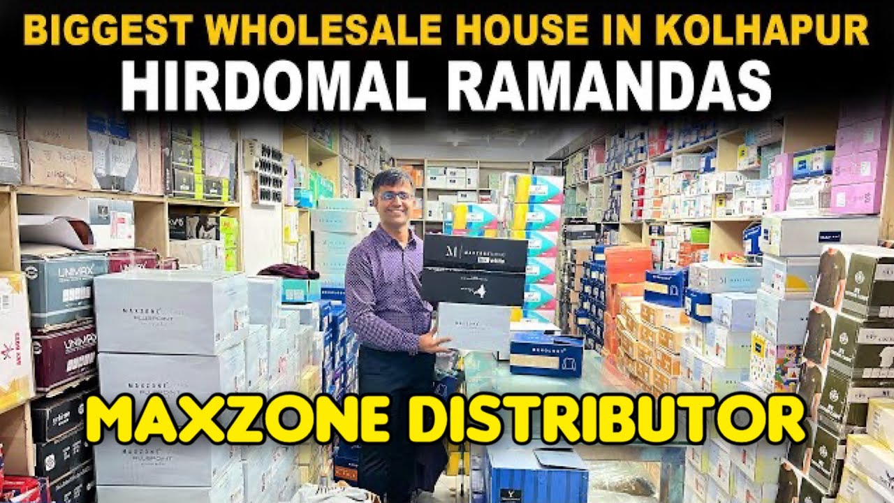 MAXZONE OFFICIAL DISTRIBUTOR / BIGGEST WHOLESALE HOUSE  | HIRDOMAL RAMANDAS
