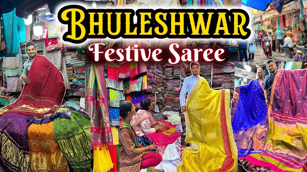 भुलेश्वर मार्केट- Bhuleshwar Saree Market | Mumbai's Best Saree Market | Cheapest Market in Mumbai