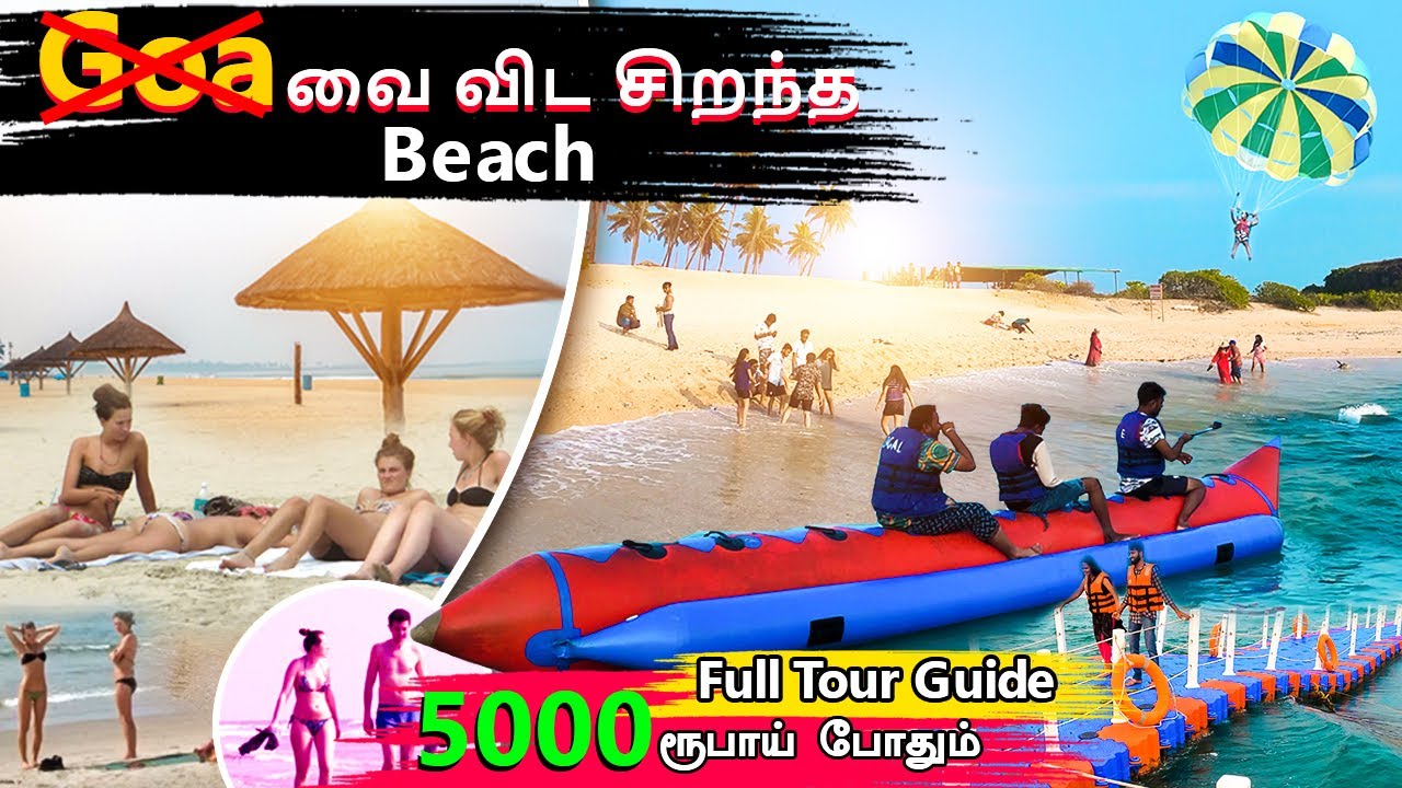 Goa வை விட அழகிய Beach | Udupi Malpe Beach Tour Guide | karnataka tourist places | Mr Ajin Vlogs