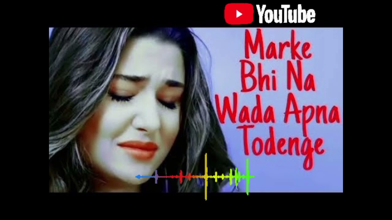 Very Sad Song | Dil Toot Gaya | Heart Touching Sad Song | Broken Heart Song