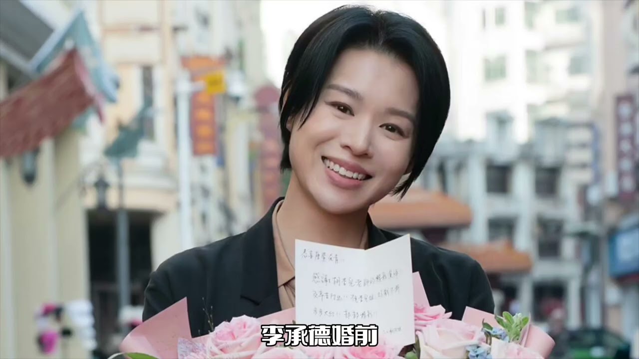 胡杏儿老公现身夜店！与多位美女搂抱，遭到网友质疑