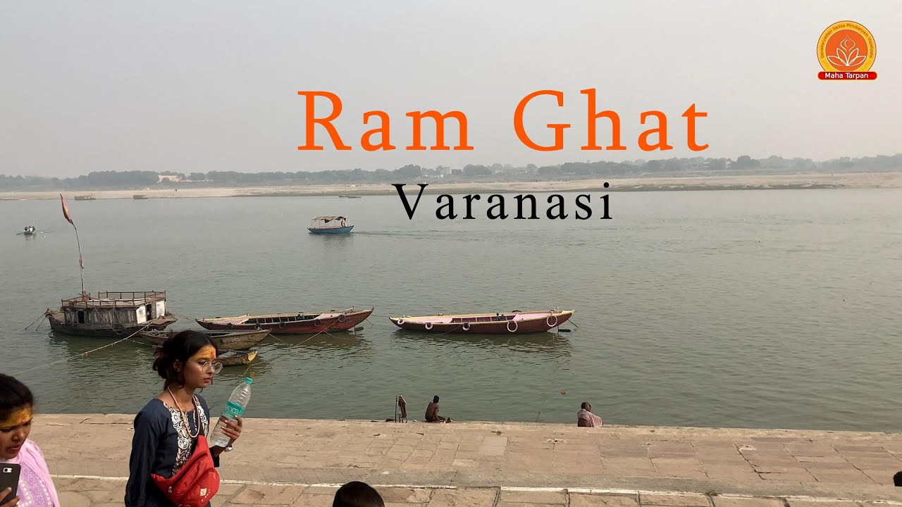 Ram Ghat Varanasi || राम घाट वाराणसी || Ghats of Varanasi #shiv