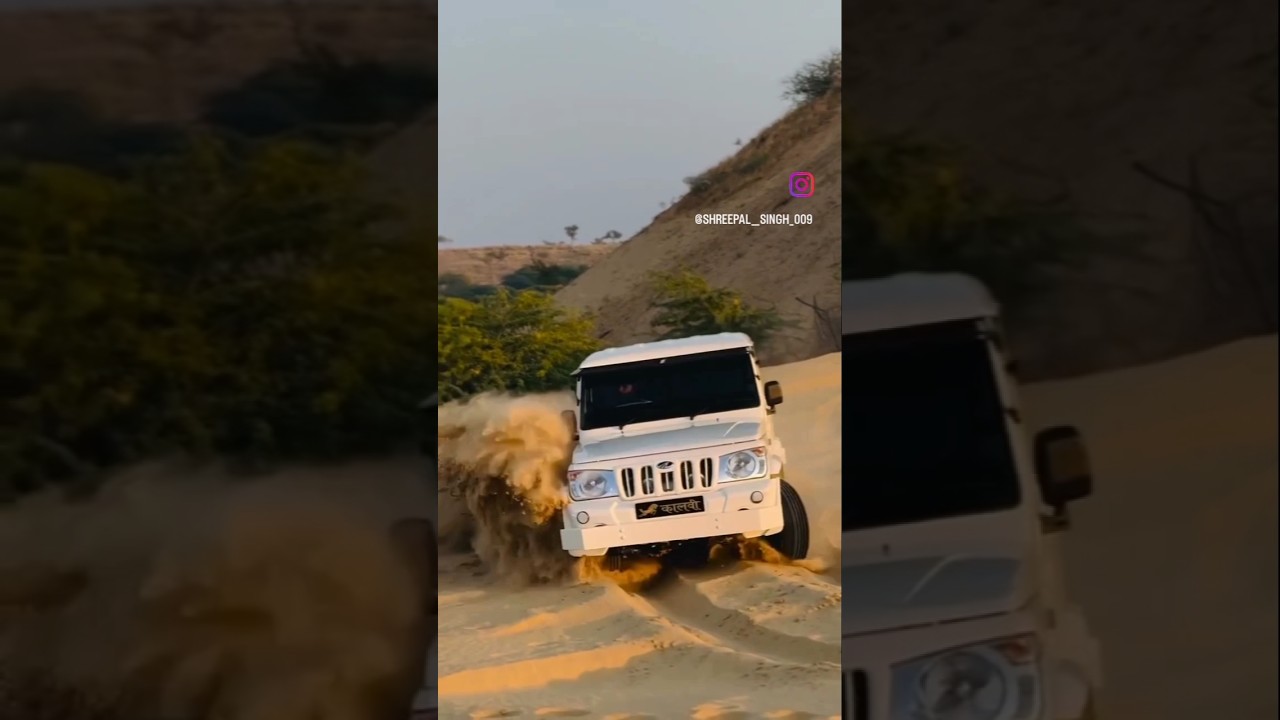 Camper drifting #camper #drift