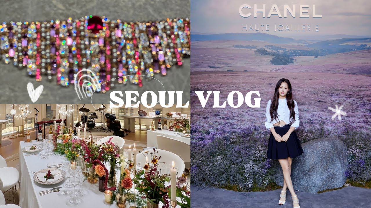 Seoul June/July Vlog || Cartier X Vogue Korea Dinner || Chanel High Jewelry || 다리라인 관리법 (Ft.VIVOIR)