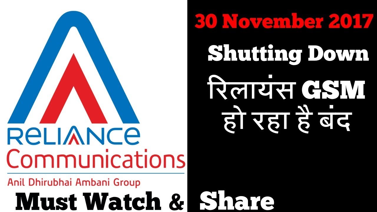 RCom Shutting down | Reliance GSM 2G & 3G with DTH