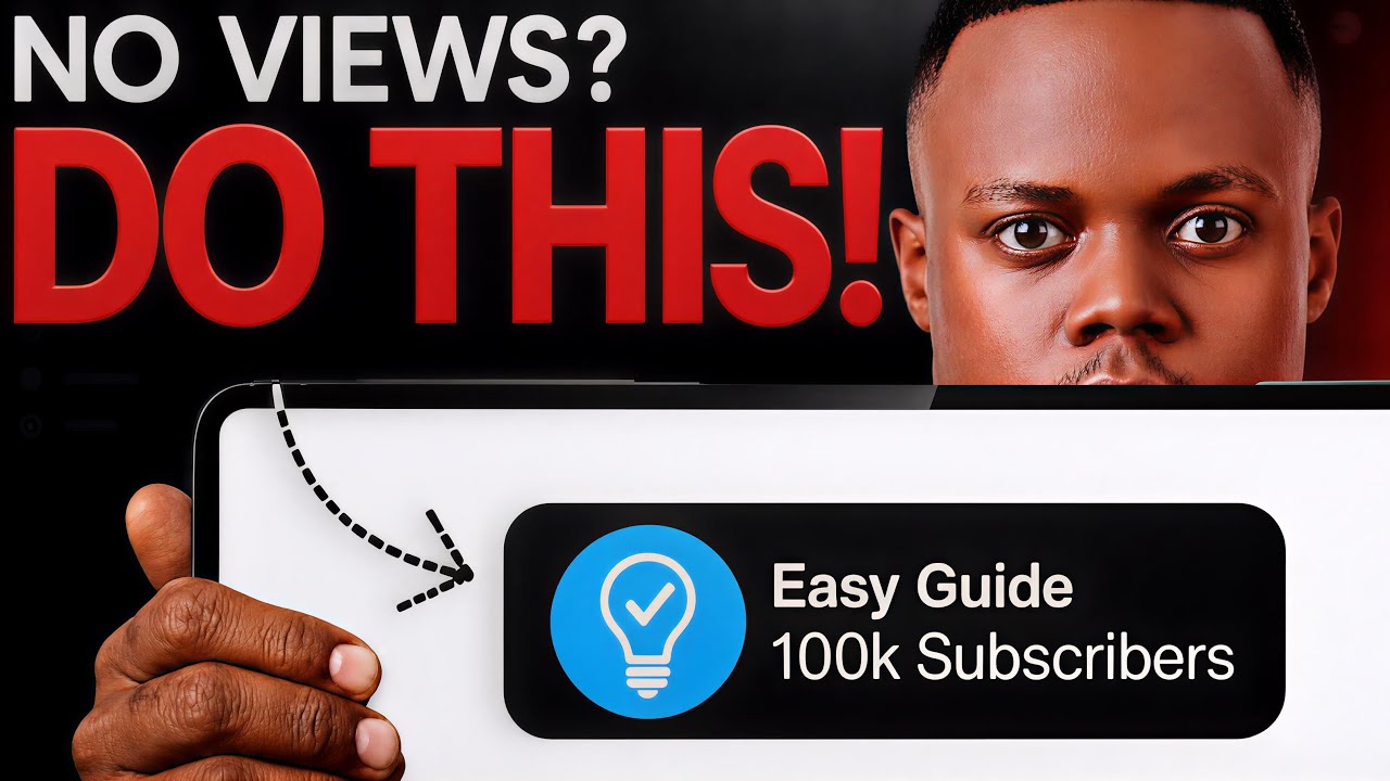 Если на ваших видео на YouTube нет просмотров, сделайте это