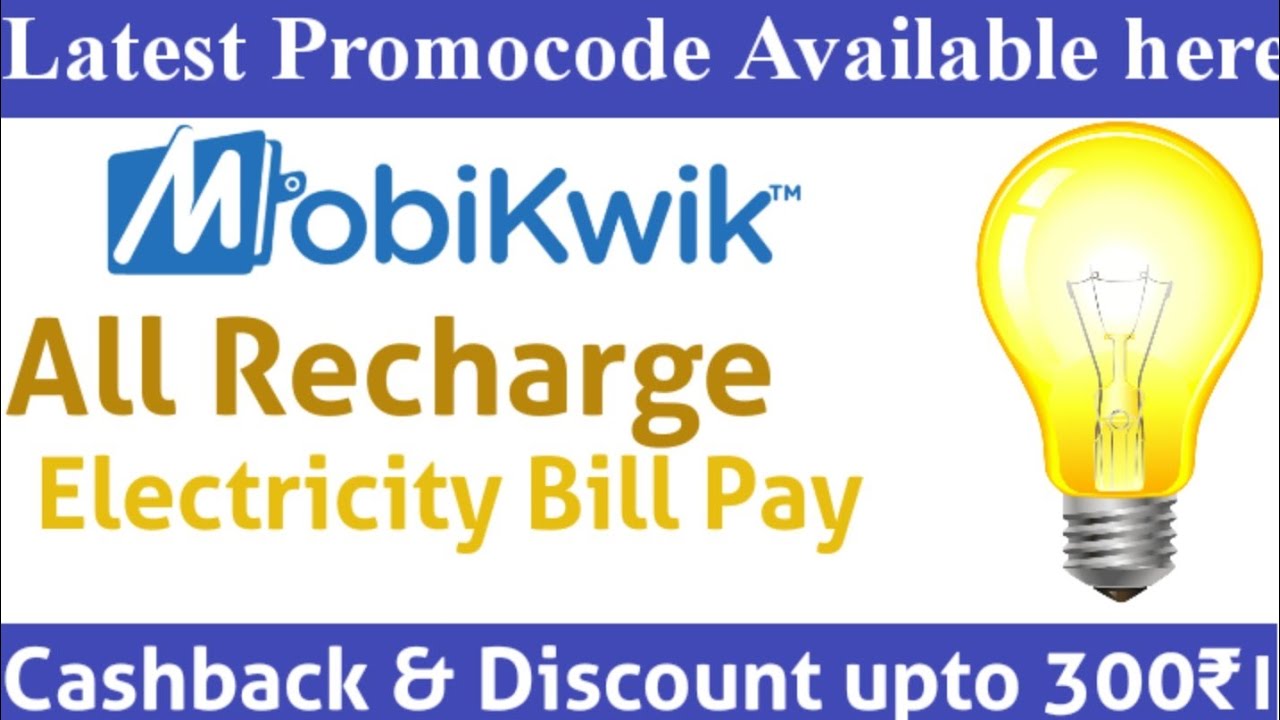 Electricity Bill Payment Discount offer and promocode get upto 300₹||All recharge Cashback Offer.