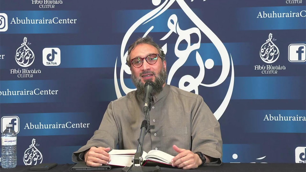 The Monumental Tafsir As Sa'di | Surah Al Hadid | Sh. Moutasem Al- Hameedy | Part 55
