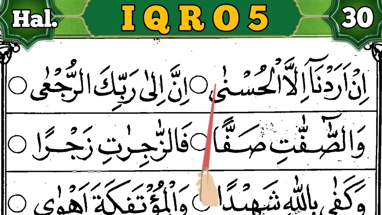 CARA MUDAH MEMBACA AL QURAN DARI NOL DENGAN IQRO| Iqro 5 Halaman 30