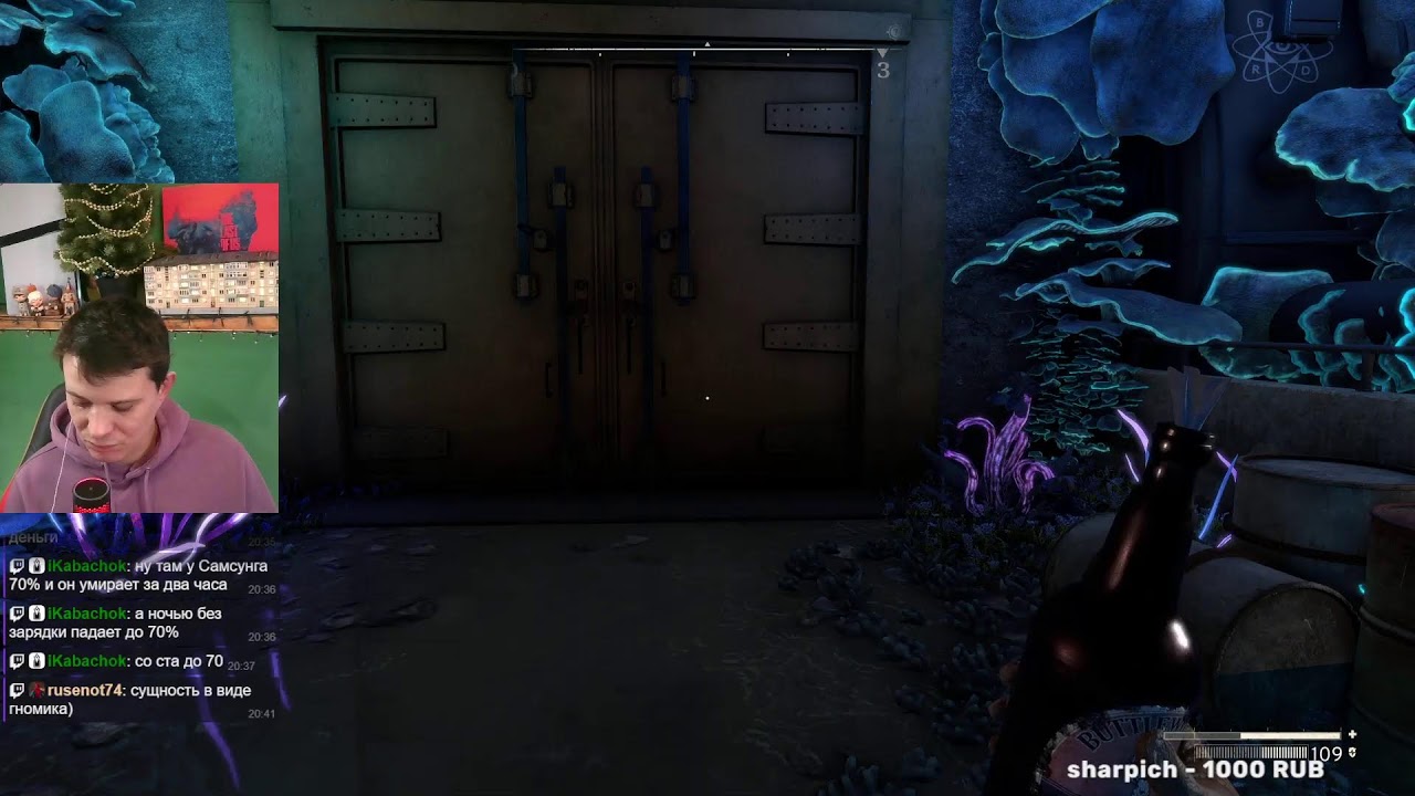 Atomfall #прохождение #gaming #games #геймплей #игры