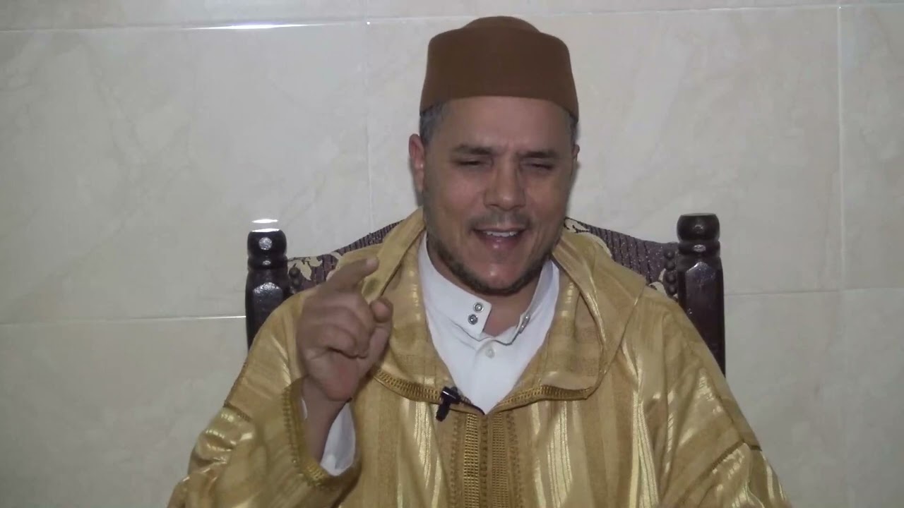 تجلي حب النبي  ﷺ في سلوكنا اليومي اا ذ. عبد العظيم العمراني( جمعية الفهرية للتعليم والتأهيل مراكش)