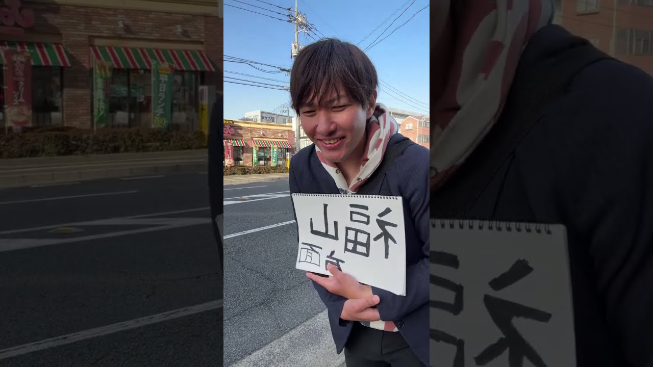 なかなかきびしーねー╰(*´︶`*)╯♡