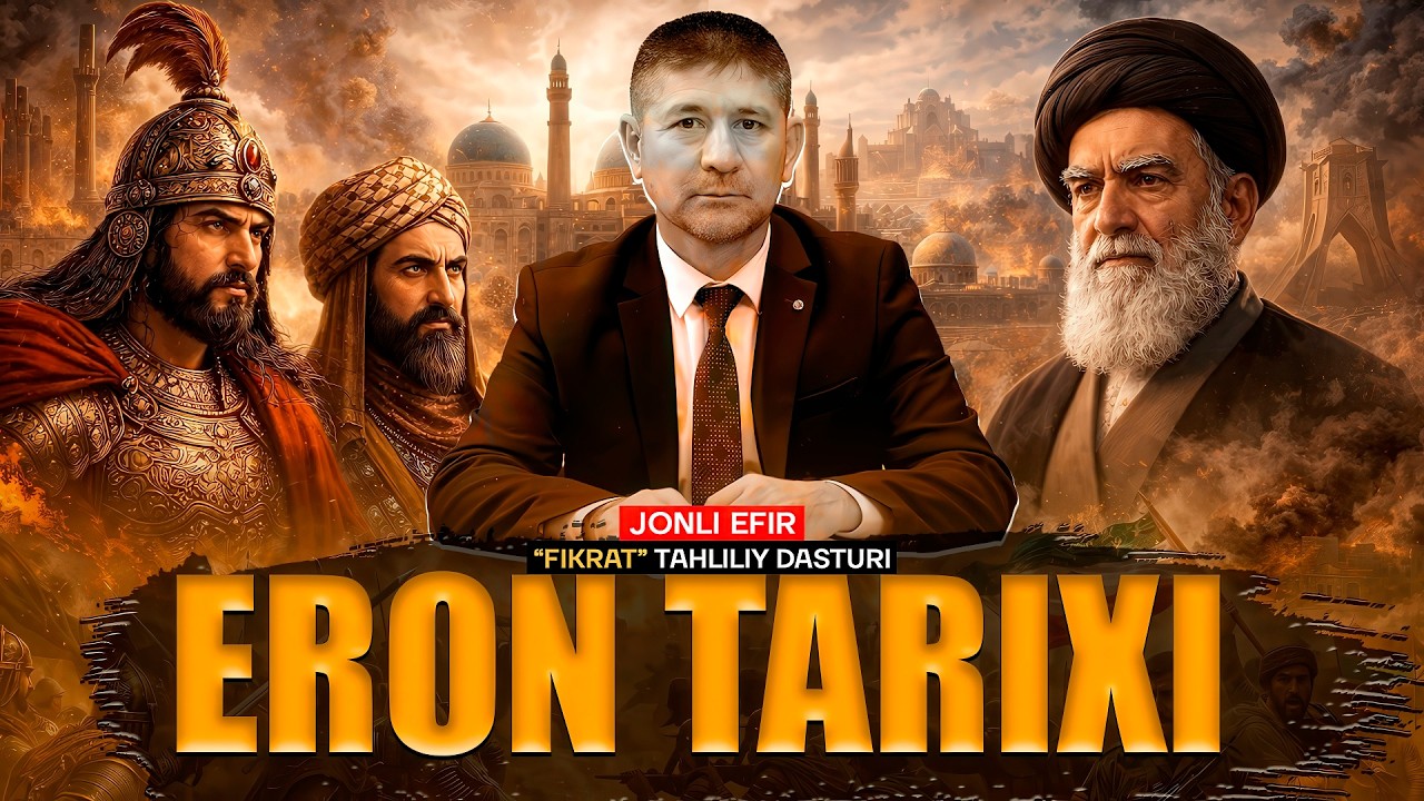 🔴JONLI EFIR: Eron tarixi  #fikratuz #tarix #history