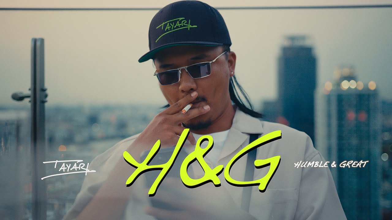 DONG - H & G | Prod. by Rohit Shakya | [ Official M/V ]