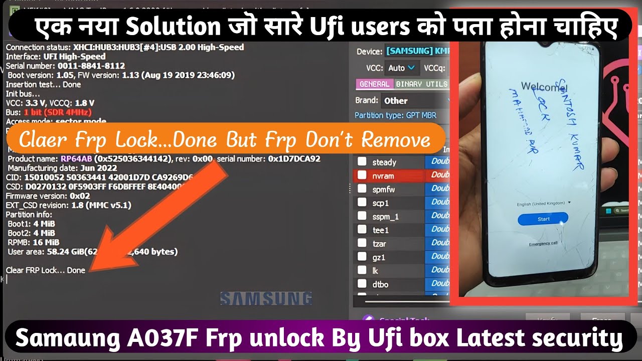 Samsung A037F Frp Unlock By Ufi Box Latest Security Patch || All Samsung Frp unlock by ufi Box 2023