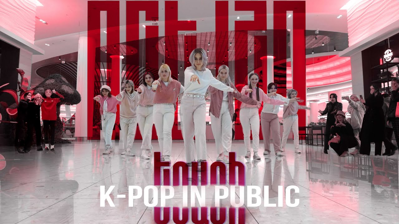 [K-POP IN PUBLIC | ONE TAKE] NCT 127 엔시티 127 'TOUCH' DANCE COVER BY PRESS F