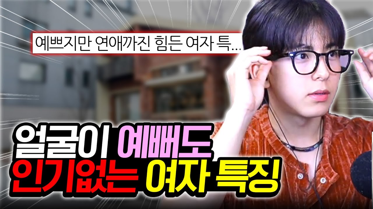 예쁜게 다가 아니라니까?