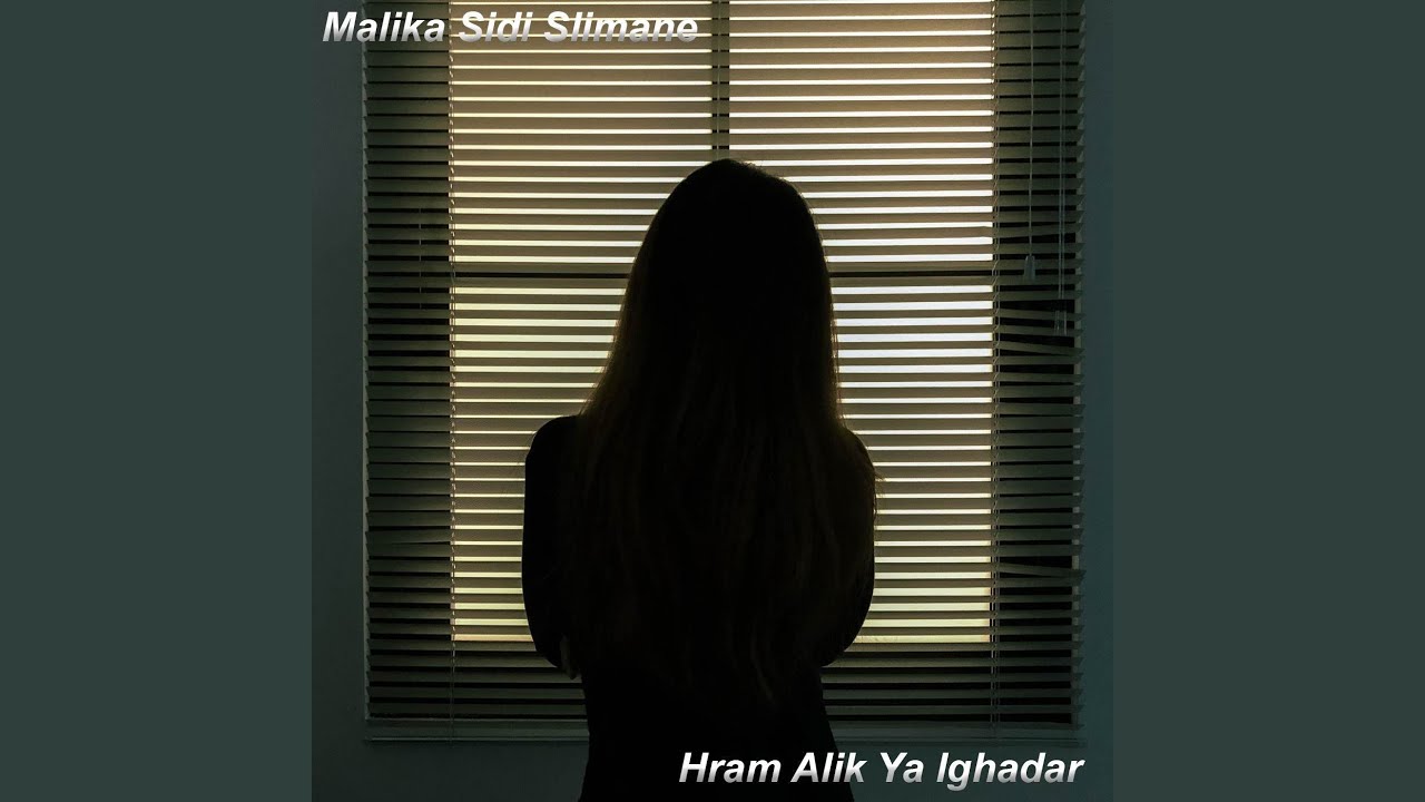 Hram Alik Ya lghadar