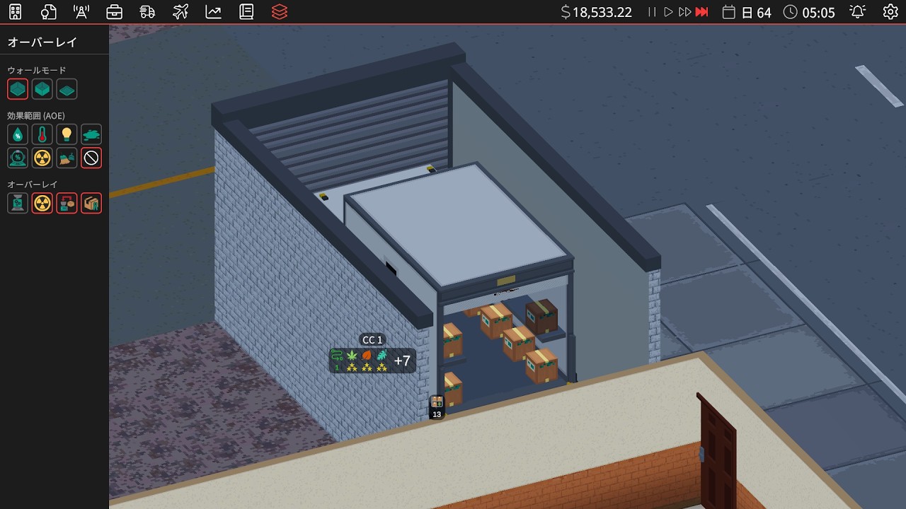 🌿Definitely Not Fried Chicken (PC, 2023) Pt. 12 - I Got a RV [Feb 19, 2026]