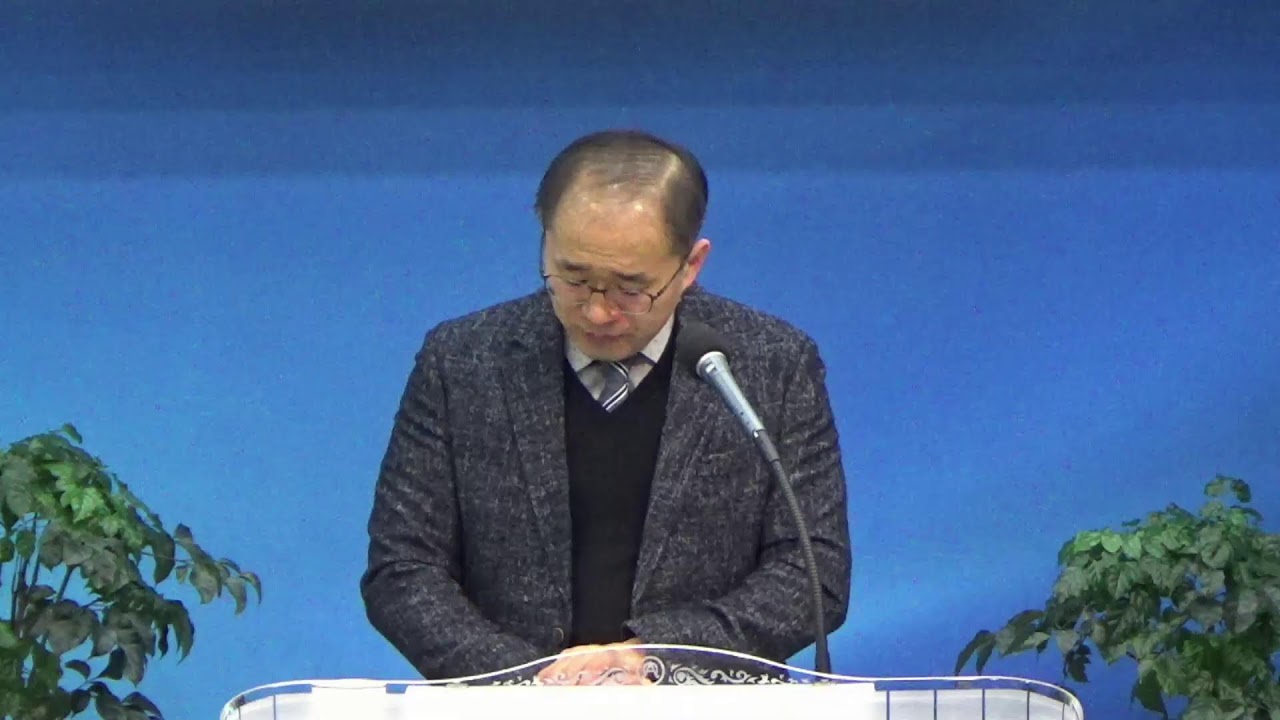 [그은혜교회] 2026년 2월 5일(목) 주님과 동행하는 새벽 (설교 : 신규식 목사)