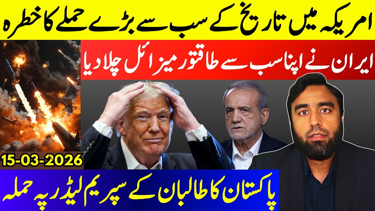 **The Most Powerful Missile Launched**Trump Is Losing HIs Grip | A SInister Plan Exposed