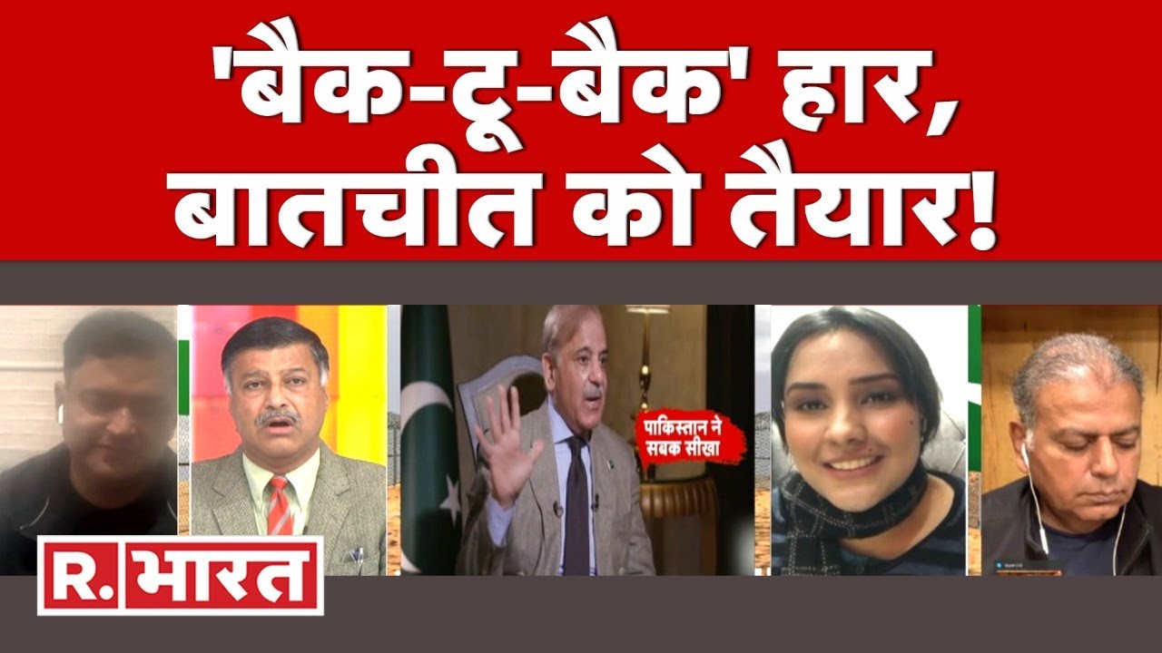 5 Ka Prahar: 'अगर हम table talk करना चाहते है तो क्या प्रॉब्लम है' : Hina Choudhary