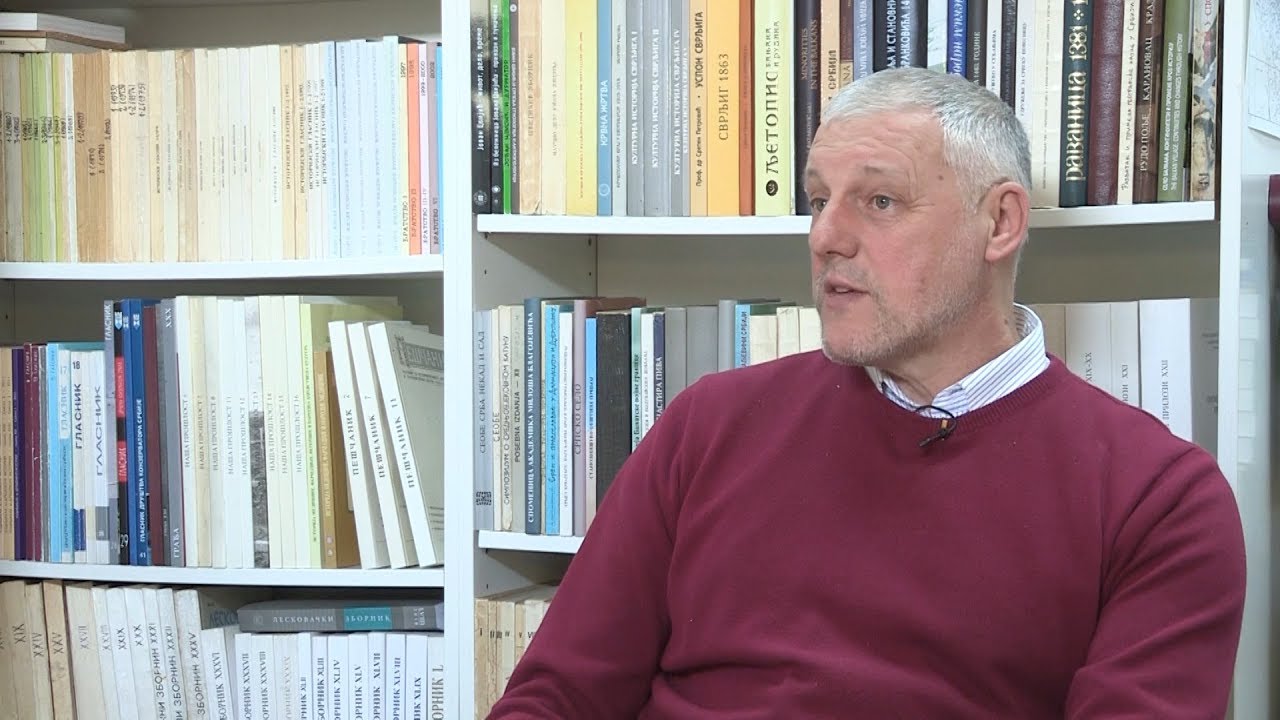 Предговор- &bdquo;Корени - Насеља, порекло становништва, обичаји