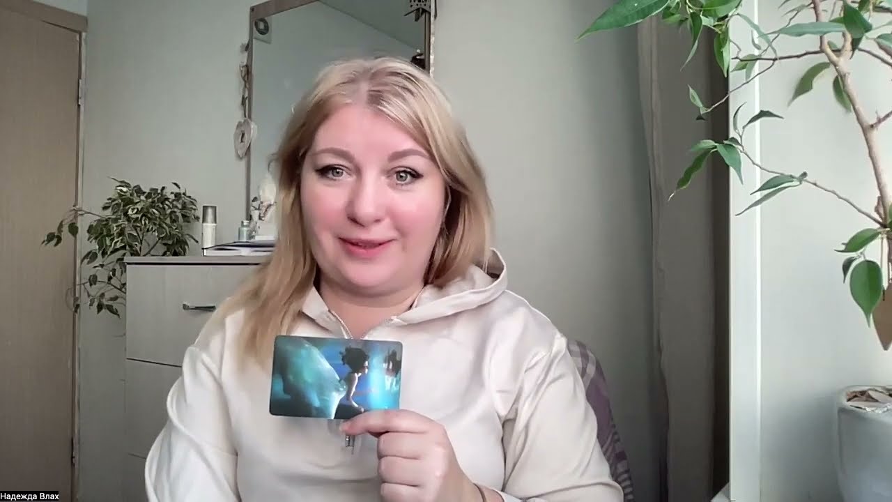 Как вернуть свое время, альтернативные реальности и утечка энергии - послания МАК от Анны Антре