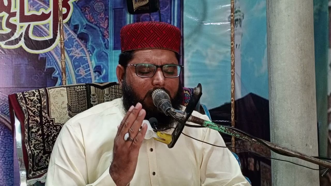 ظلم کا انجام قران و حدیث کے مطابق حافظ محمد وسیم حیدر چشتی صاحب ایک باہر ضرور سنے