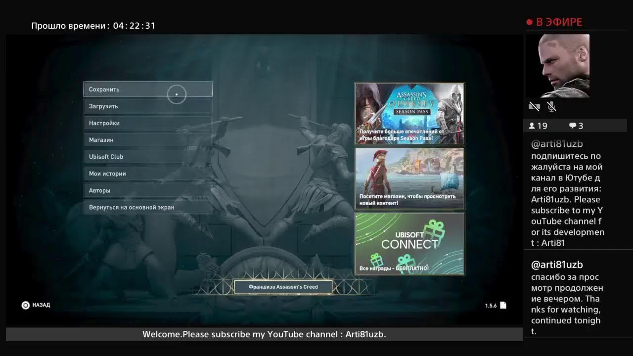 AC Odyssey.NG+.Hard.Freeplay.Nostalgic.