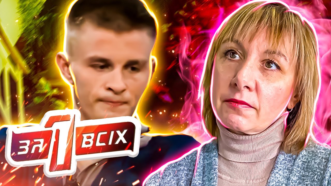 Один за всех ► Мать  оставила  сына - инвалида